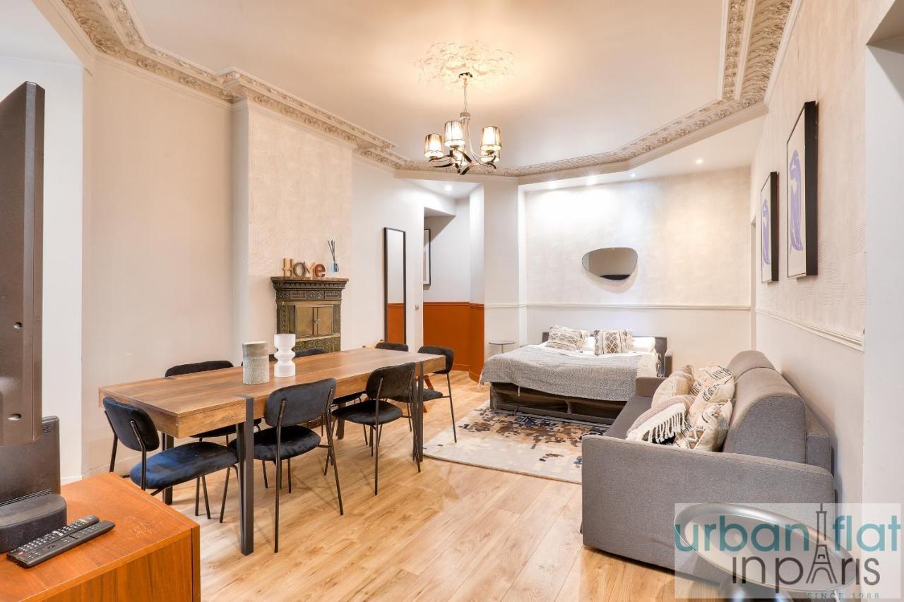 Urban Flat 57 - Luxury 4Bdr Parisian Flat In Paris Διαμέρισμα Εξωτερικό φωτογραφία