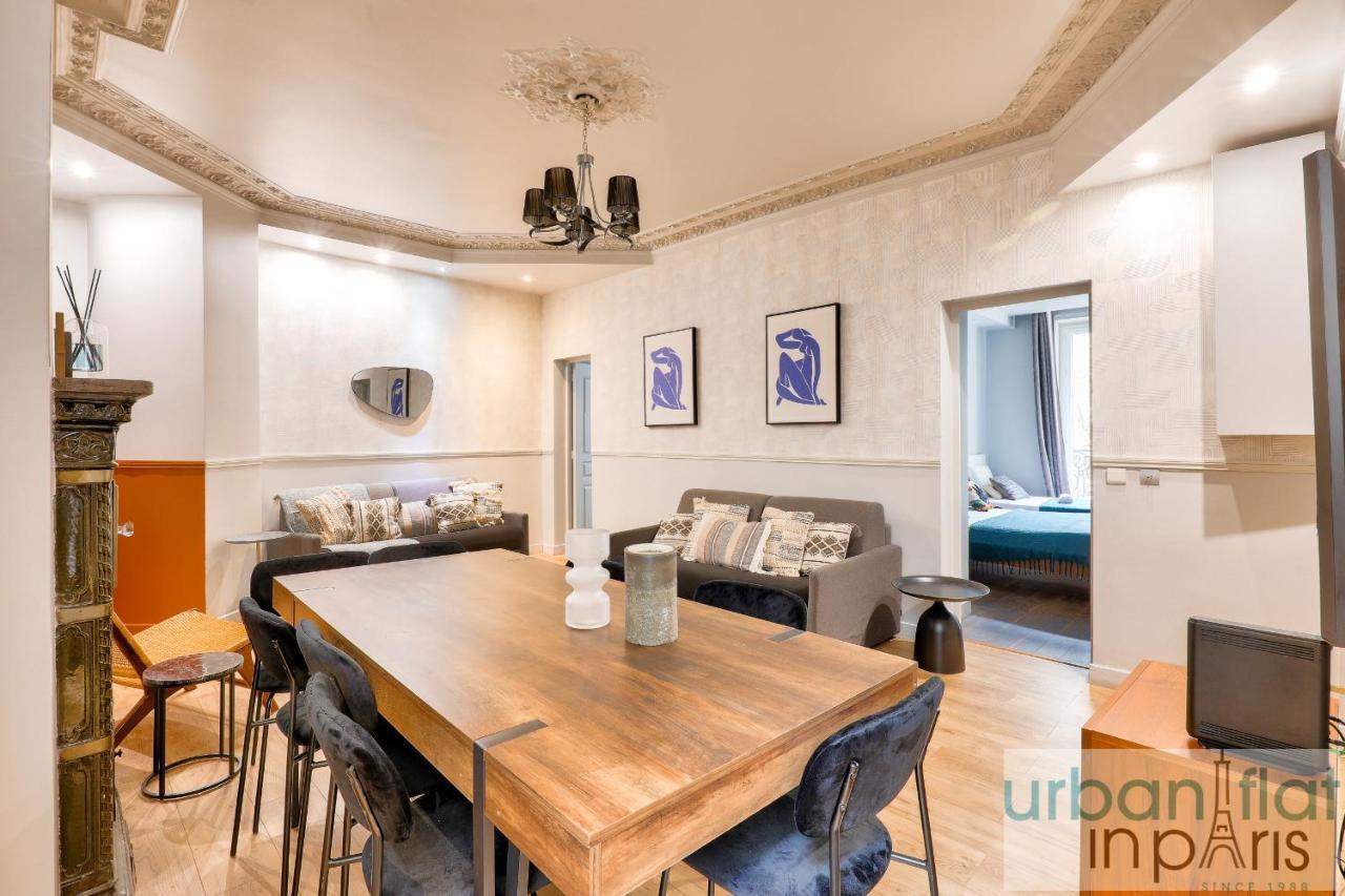 Urban Flat 57 - Luxury 4Bdr Parisian Flat In Paris Διαμέρισμα Εξωτερικό φωτογραφία